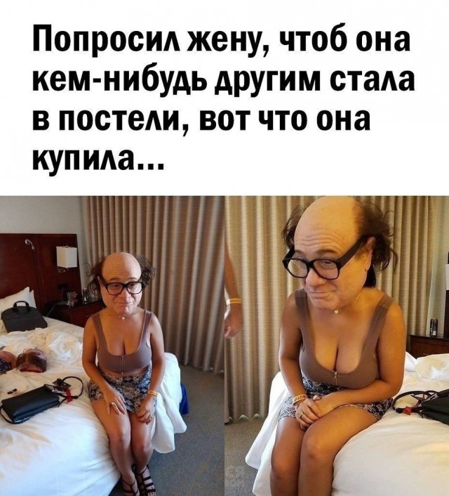 Юмор в картинках и без