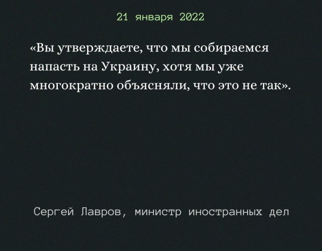 Ил-76 упал в Корочанском районе