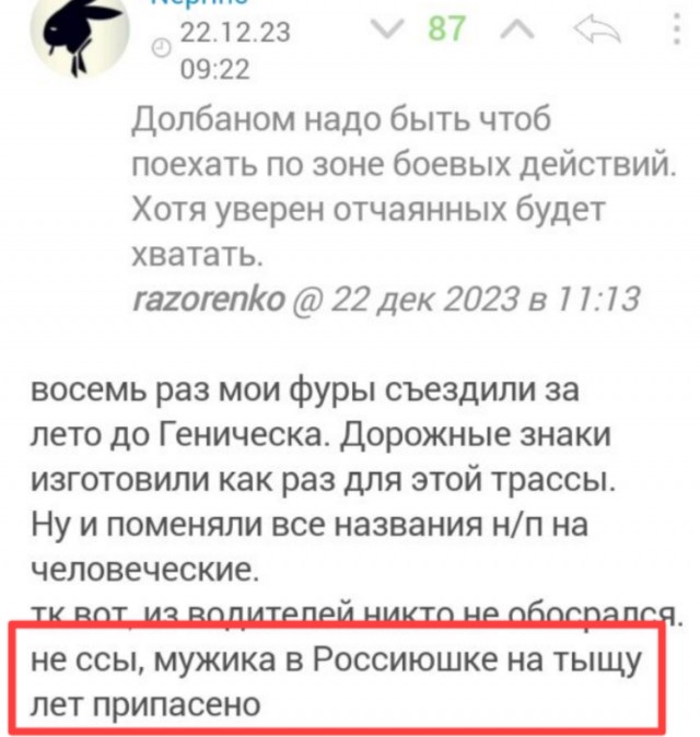 Сделано (но не нужно) в России: Тактический пикап АГ-34
