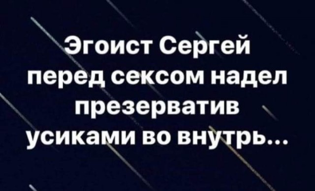 Маленькая пятница в ДСВ