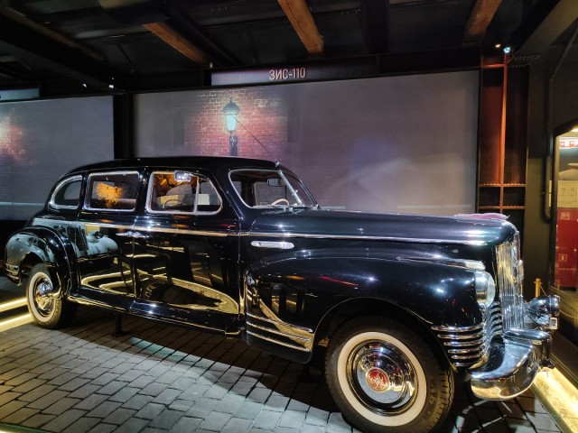 Гараж особого назначения