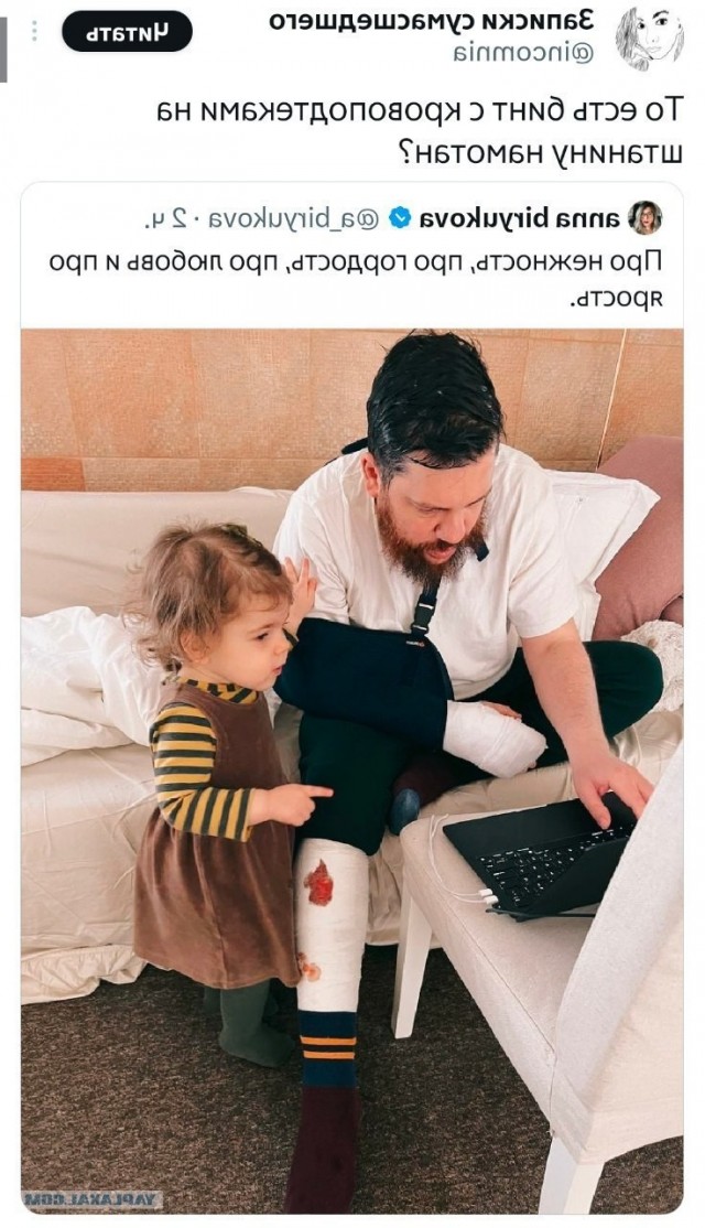 Волков никогда не был так близок к провалу