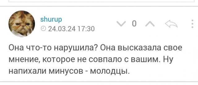 Лидер группы "Пикник" Эдмунд Шклярский обратился к семьям погибших и пострадавших в теракте перед их концертом