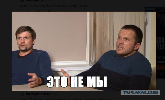 Мост в Балтиморе обрушился после столкновения с ним корабля