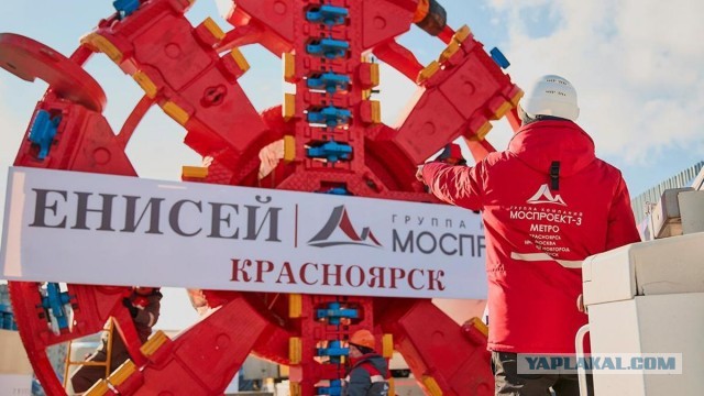 Заброшенная станция метро "Заречная" так и не построенного Омского метрополитена