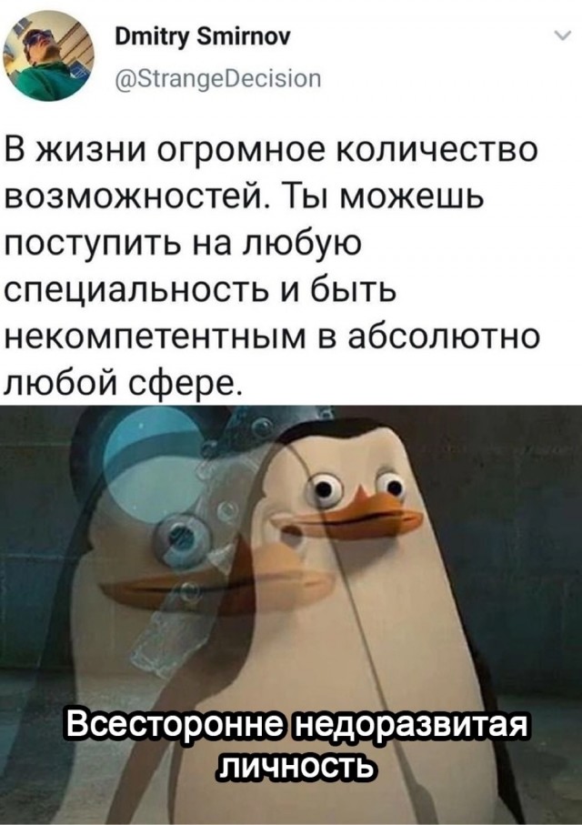 Так себе картинки 01.05.24