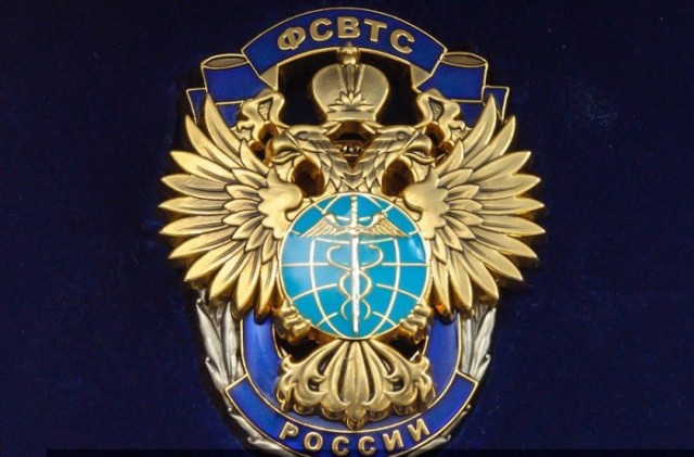 Шойгу будет куратором Федеральной службы по военно-техническому сотрудничеству,