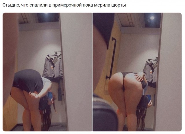 Пошлые отзывы из онлайн магазинов 2