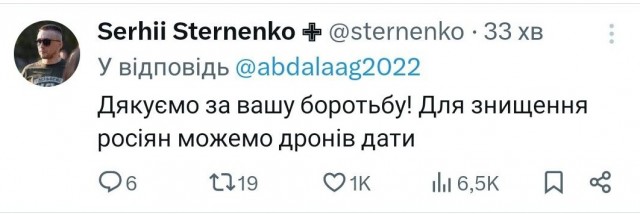 Колонна "вагнеровцев" попала в засаду туарегов в Мали (страна в Африке)