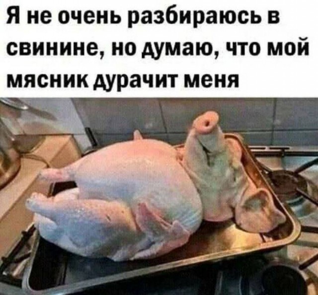 Картинки разные с надписями и без
