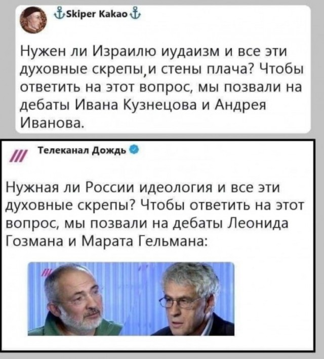 Ха-ха