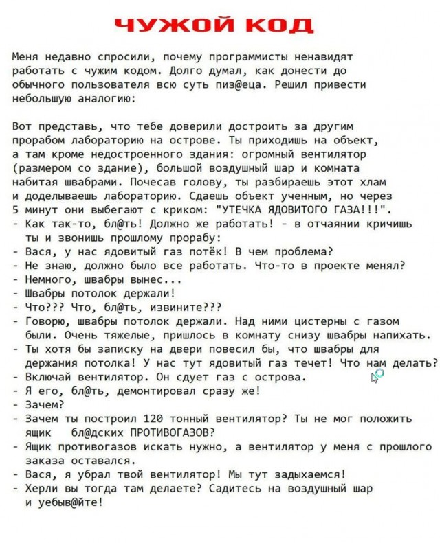 Отборные баяны 10-летней выдержки vol 1