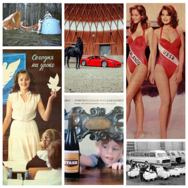 Интересные и редкие ретро-фотографии 07.10.24