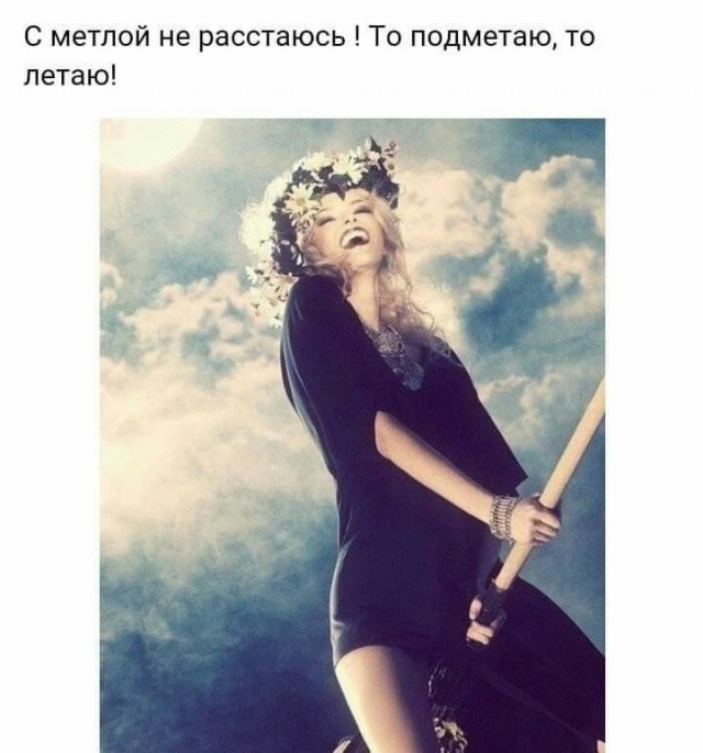 Прикольные и просто красивые картинки 15.10.2024