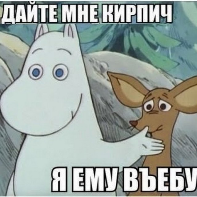 "Меня в детстве лупили и ничего, нормальным вырос – 2, взгляд со стороны отцовского ремня"