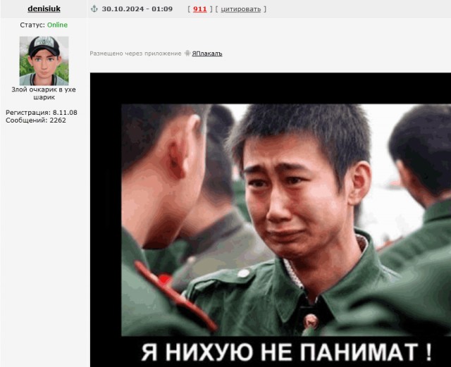 У берегов Норвегии зафиксировали крупнейшее нападение трески на мойву
