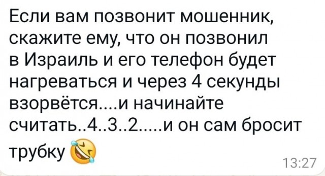 Картинки разные с надписями и без