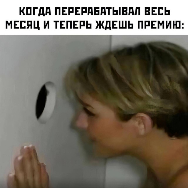 Давайте опубликуем