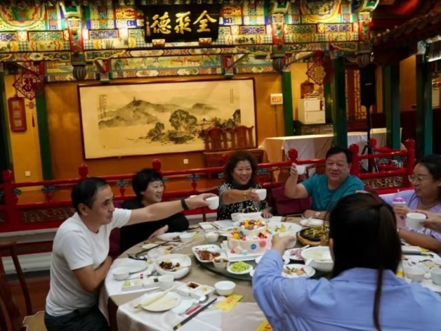 Британец сбежал со свидания с китаянкой