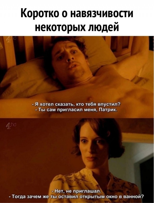Всего понемногу. От 21.11.2024.