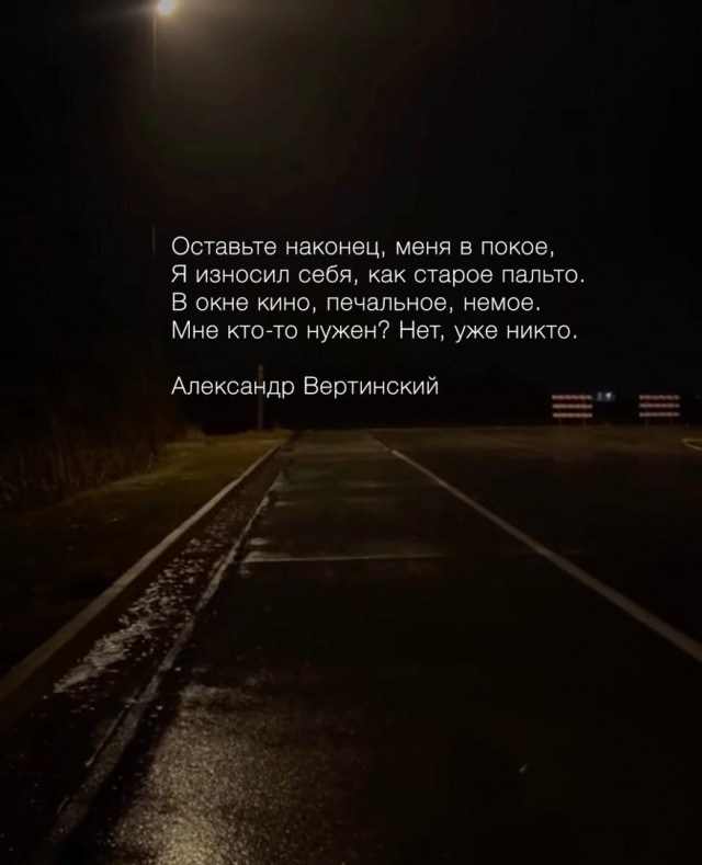 Так себе картинки 30.11.24