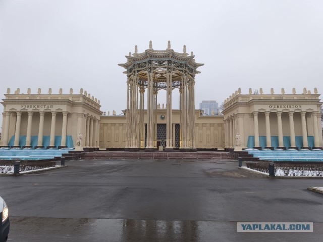 Явился и удивился