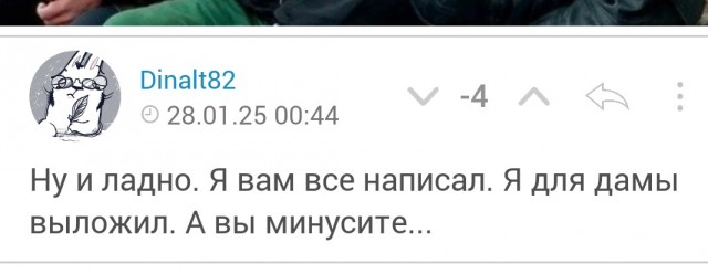 Одинокие женщины наслаждаются жизнью, а холостые мужчины несчастны и сексуально не удовлетворены, - исследование