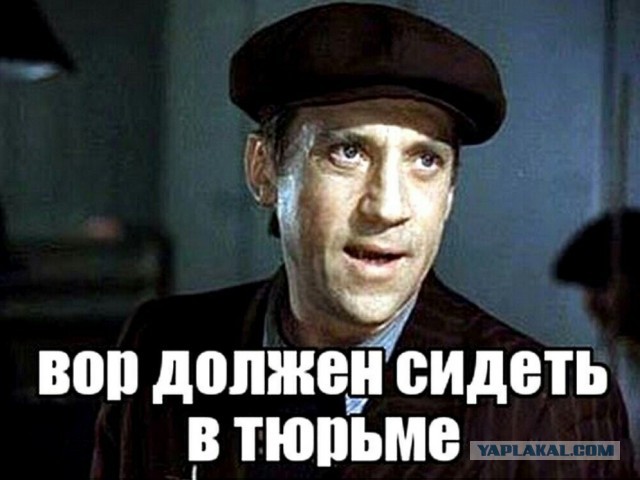 «Золотая судья» Хахалева готова полностью возместить ущерб, но только, чтобы ее не сажали в тюрьму