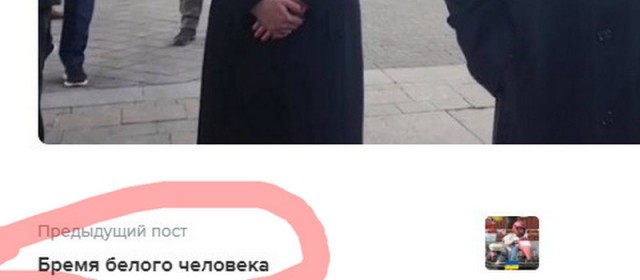 Картина миру у небратьев.