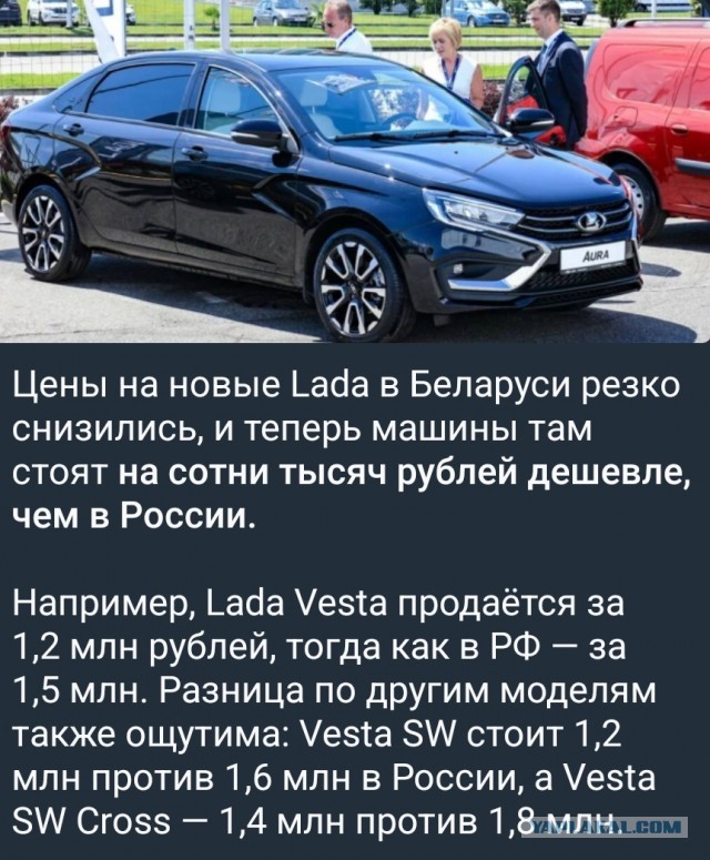 Че делать - утиль еще поднять епта