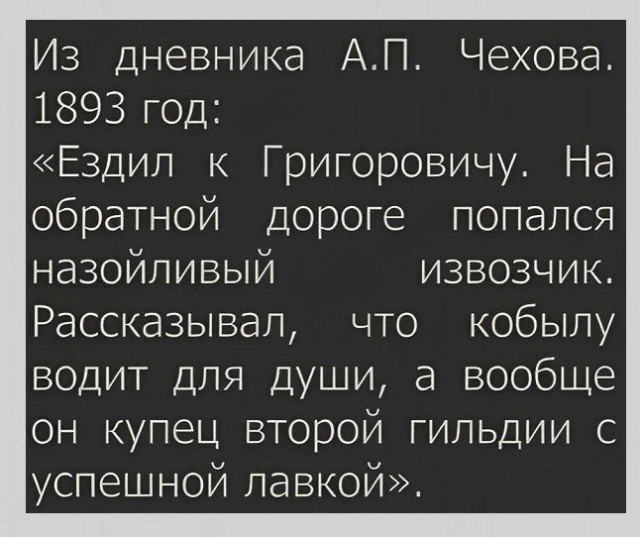 Картинки разные с надписями и без