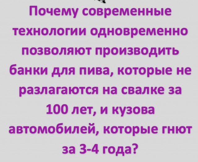 Маленькая пятница 05.03.25