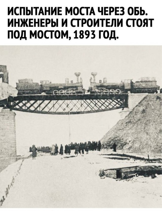 Люди и лица. Век прошлый и позапрошлый. 07.03.25
