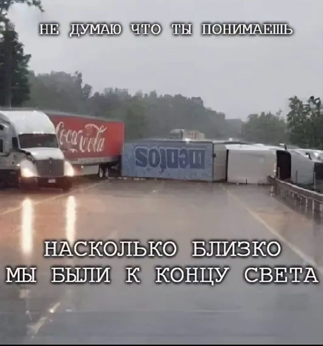 Завалялось тут случайно немного забавных картинок