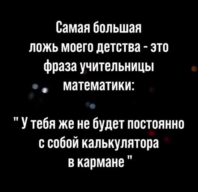 Так себе картинки 27.03.25