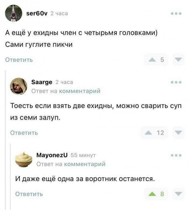 Веселые картинки в маленькую пятницу (16.04)