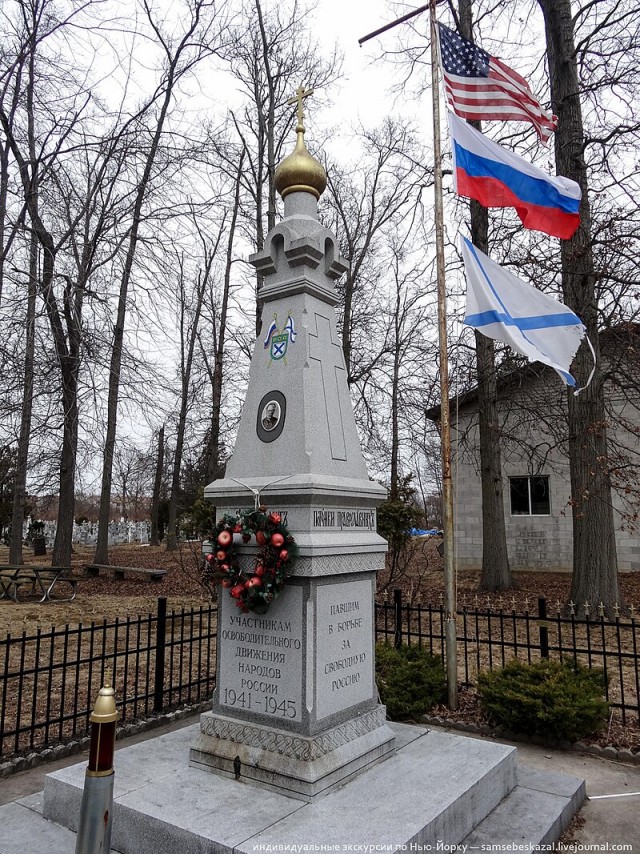 Флаг СССР