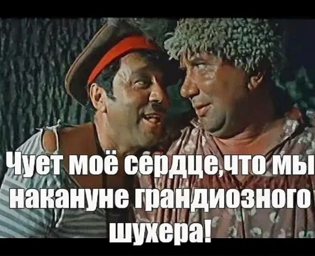 ⚡️Украина должна немедленно согласиться на предложенные Путиным переговоры в Турции, заявил Трамп