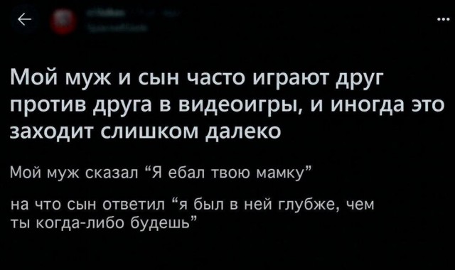 Картинки разные с надписями и без