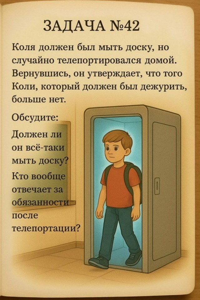 Прикольные и просто красивые картинки 23.05.2025