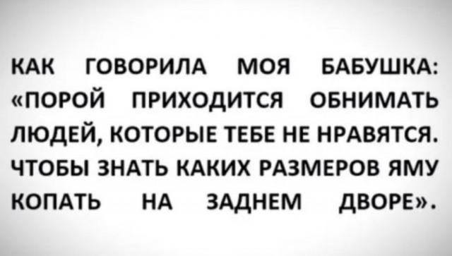 Завалялось тут случайно немного забавных картинок