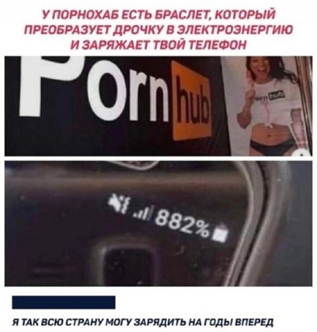 Так себе картинки 23.06.25