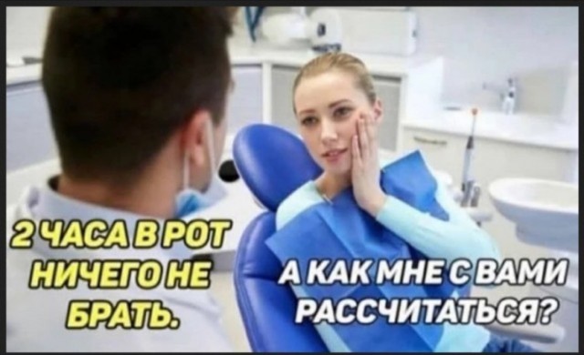 Так себе картинки 04.07.25