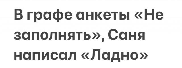Веселое настроение в картинках (15.07.2025)