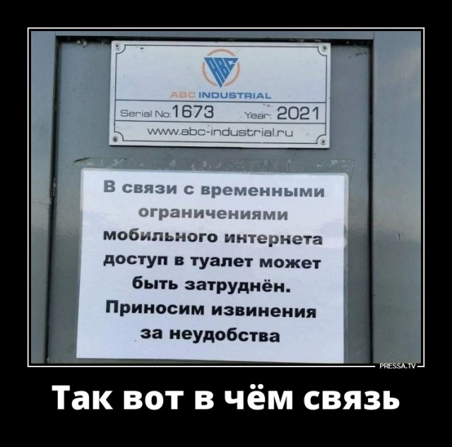 Картинки для деградации 26 (разной степени свежести)