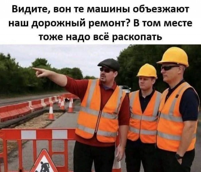 Картинки для деградации 29 (разной степени свежести)