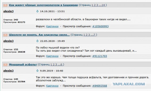 Кухонный бой или как мы чуть не подрались из-за обоев.