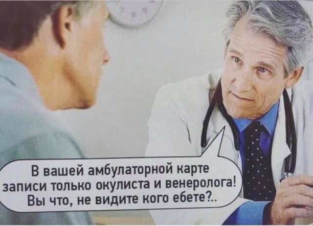 Так себе картинки 07.09.25