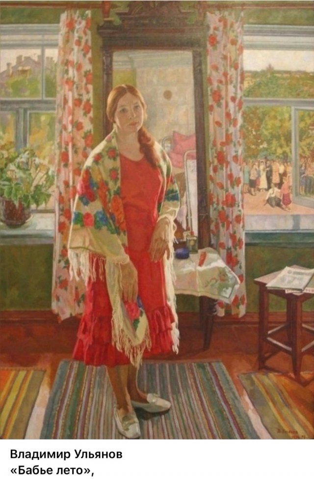 АРТ-Воскресенье