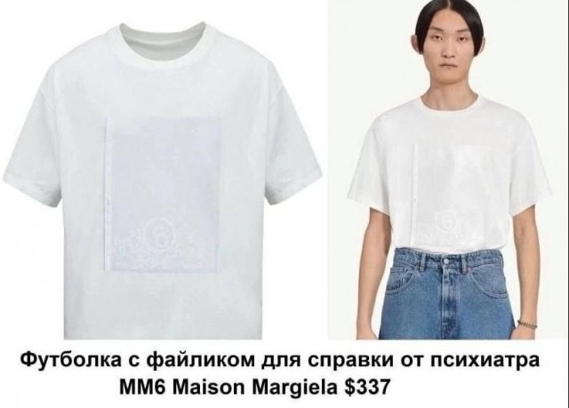 6 картинок из лечебницы, коллеги.